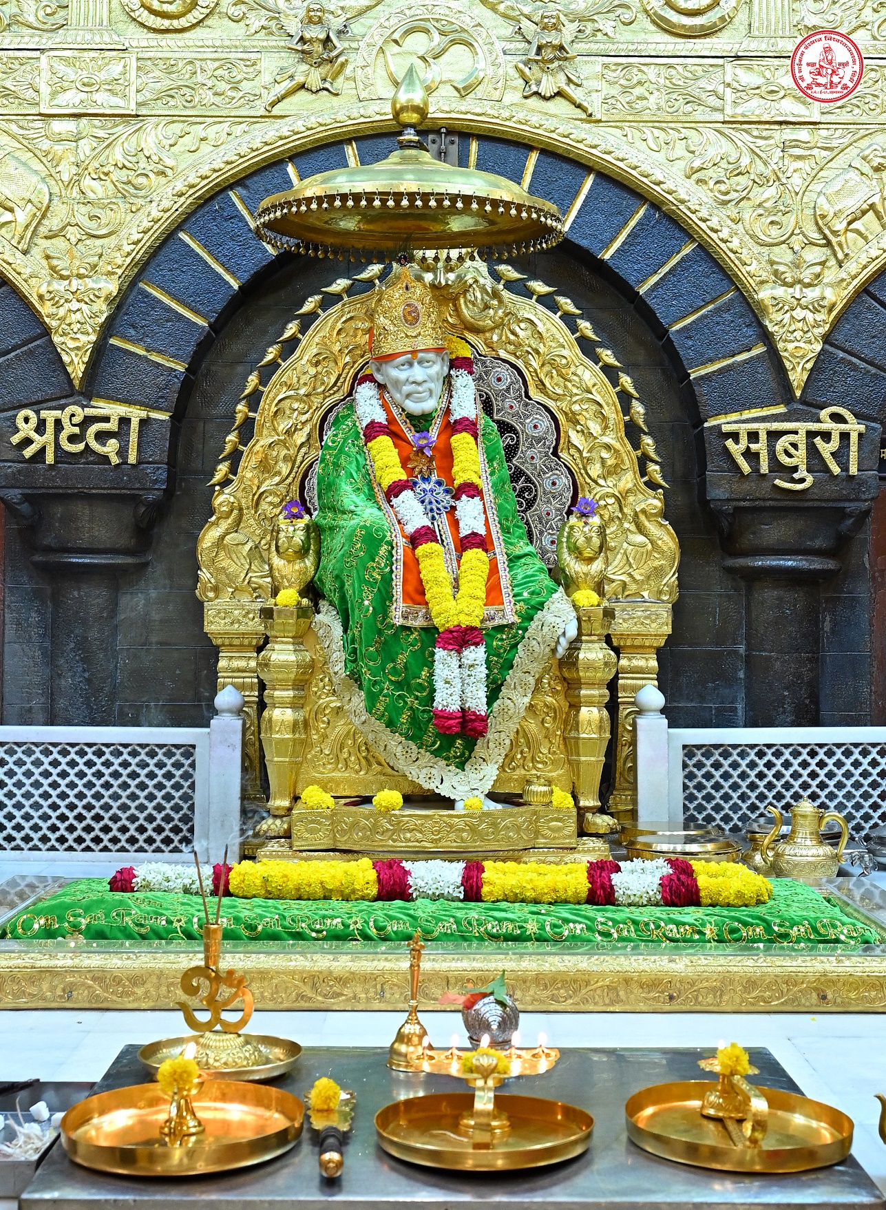 11 may 2023 Shri Saibaba Sansthan Trust Shirdi